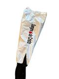 Add Embroidered Name on Leg only
