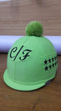 Racer QH Custom ordered Helmet Covers